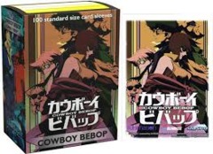 Dragon Shield Art Sleeves: Cowboy Bebop Crew Classic